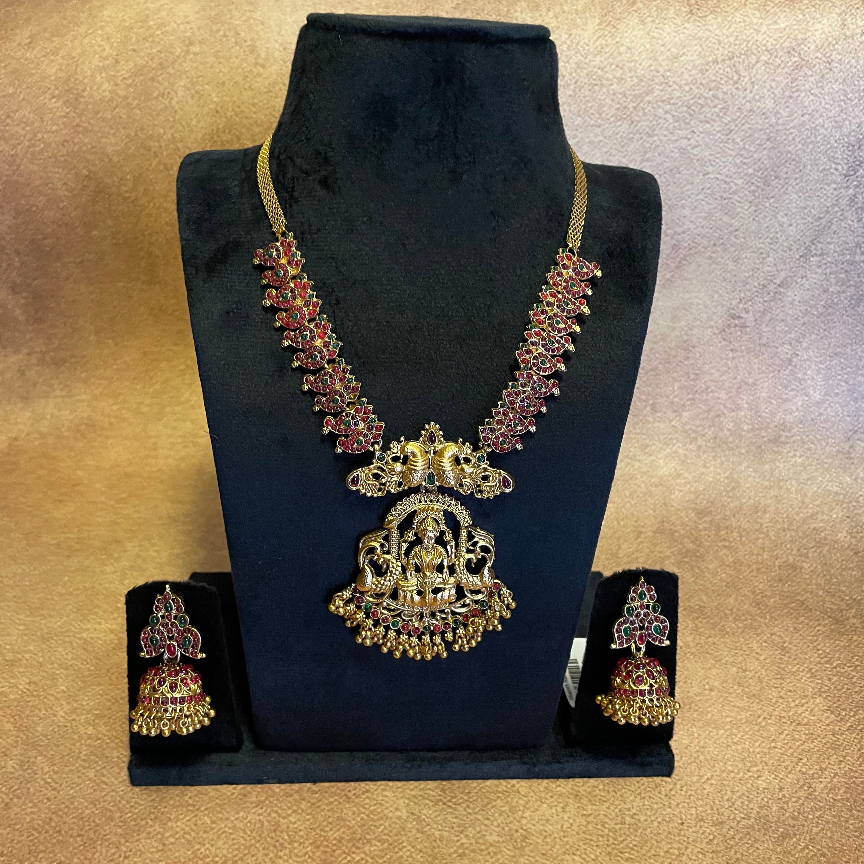 Nandhini kemp jewellery