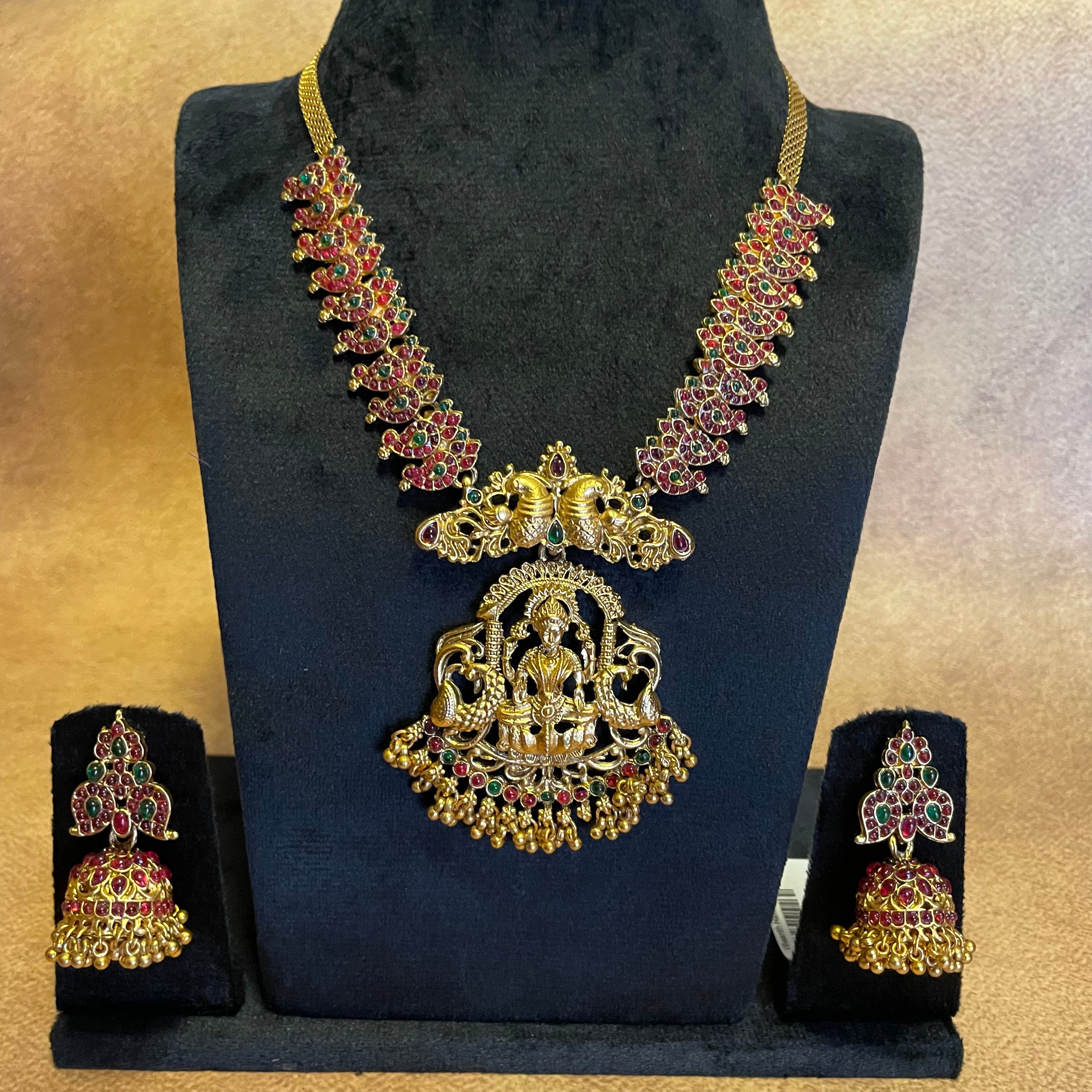 Nandhini kemp jewellery