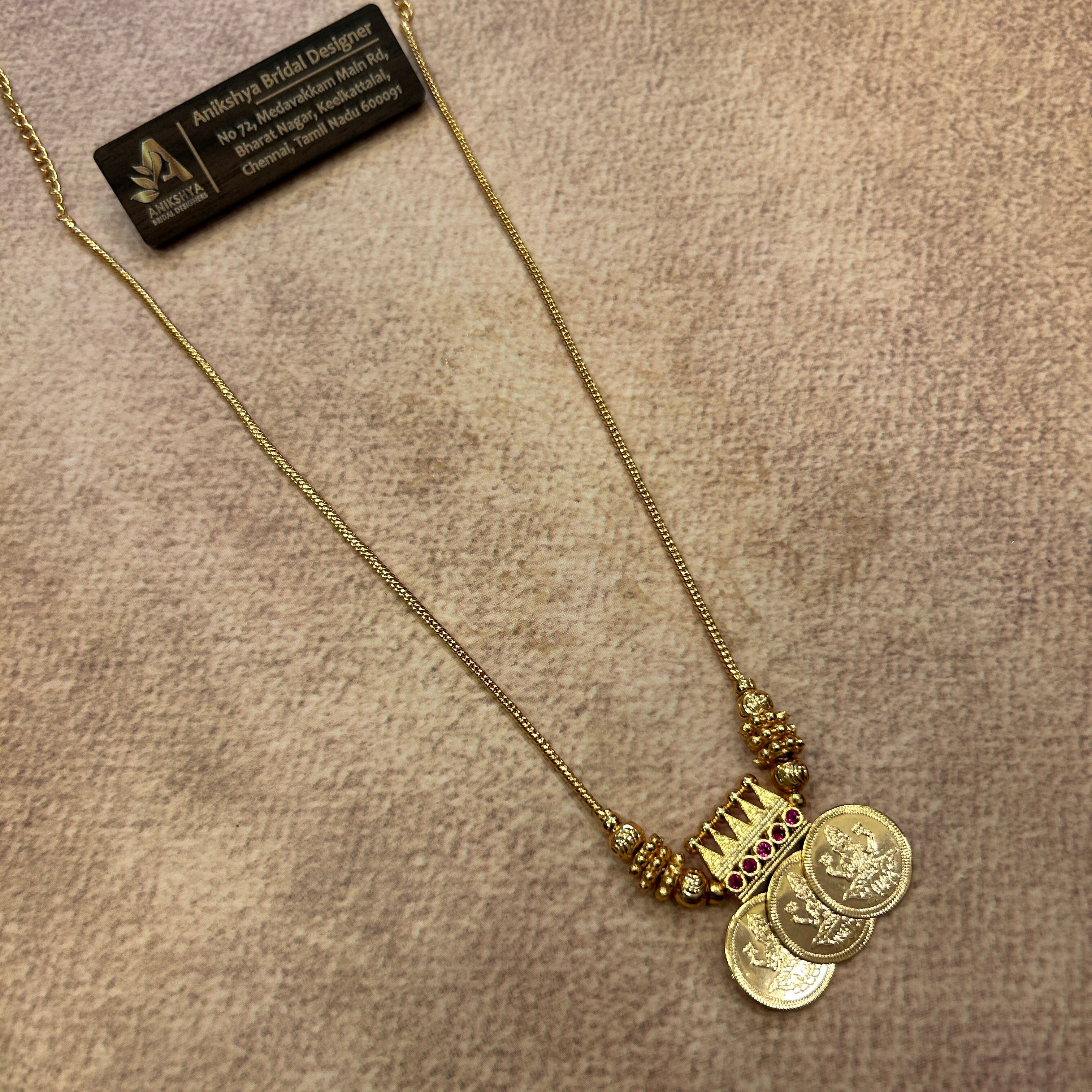 Thiruvonam Coin simple chain