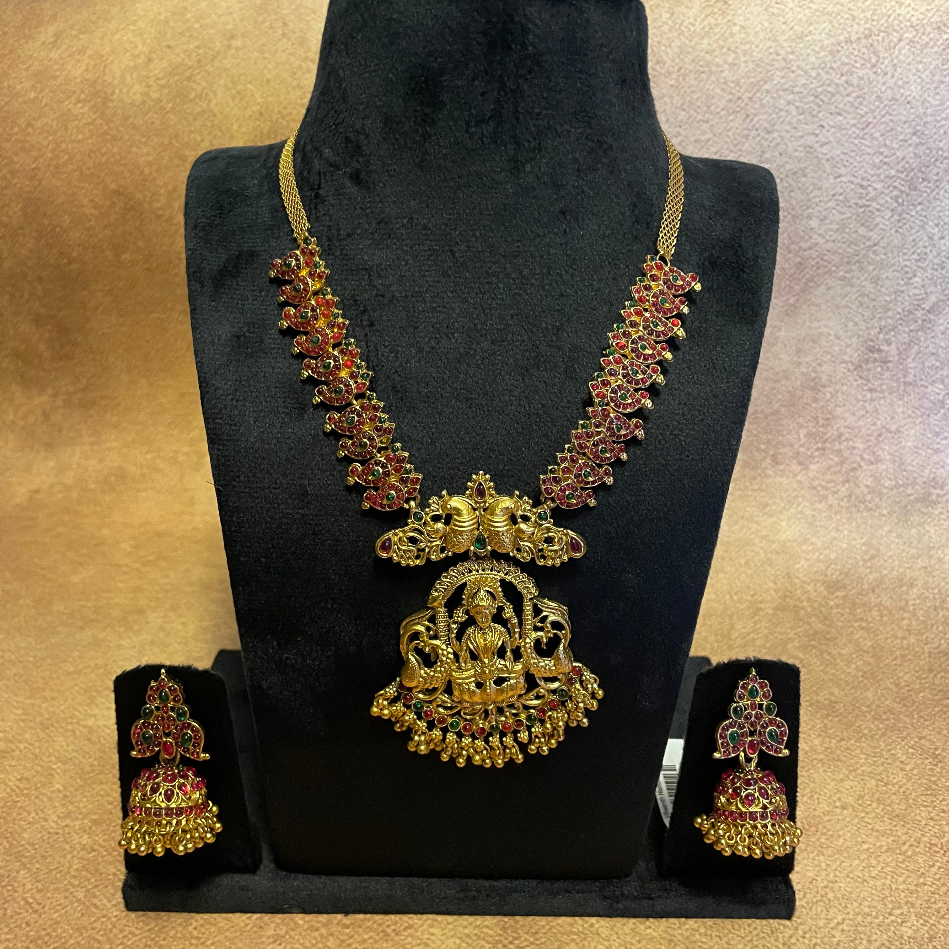 Nandhini kemp jewellery