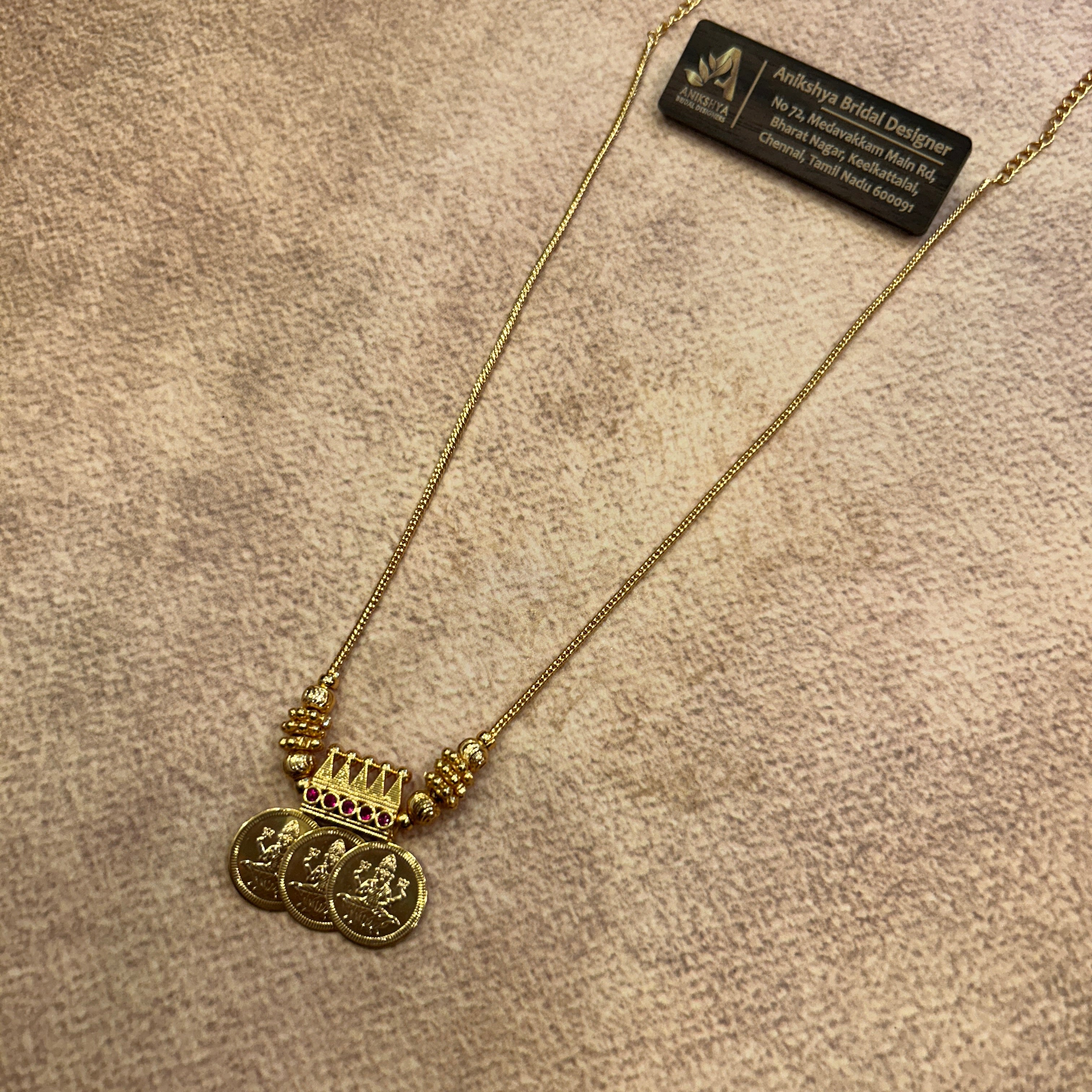 Thiruvonam Coin simple chain