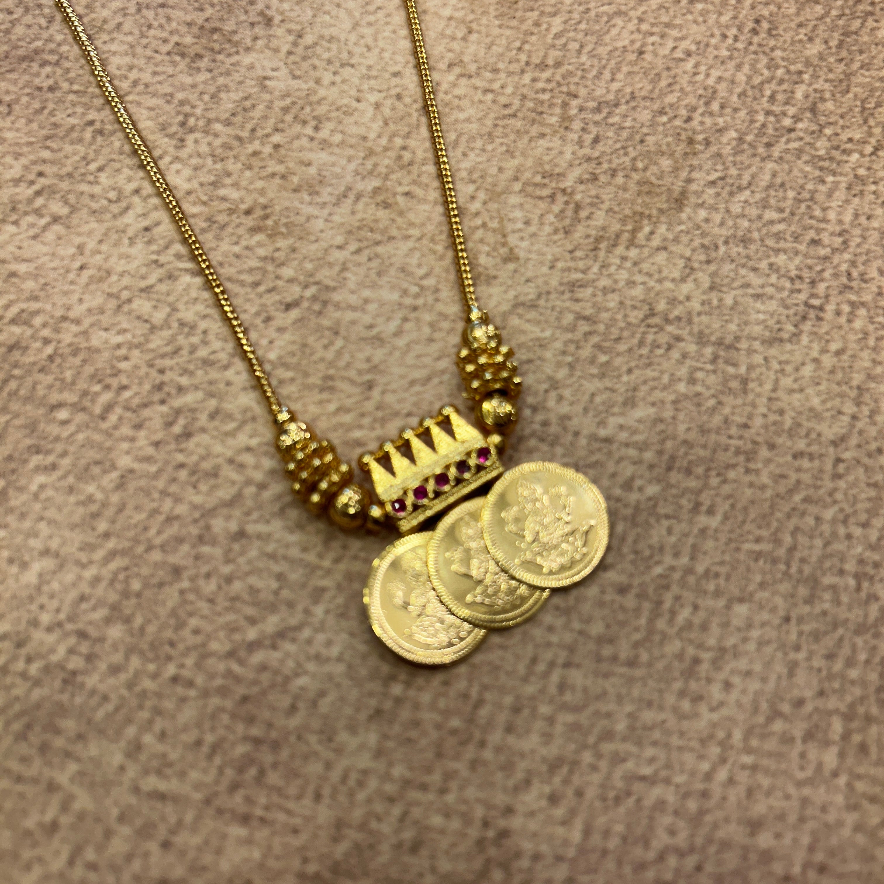 Thiruvonam Coin simple chain